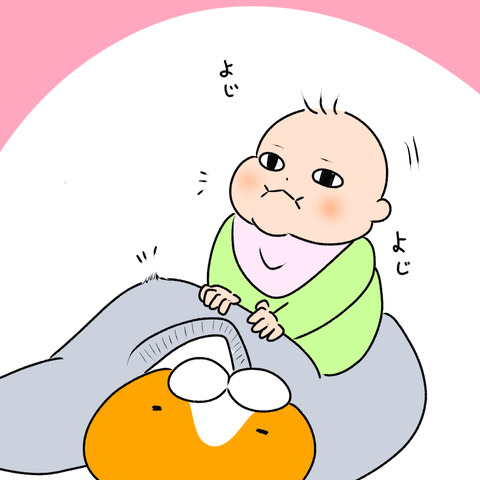ちょみ1