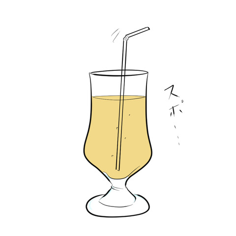 ひゅっげ７