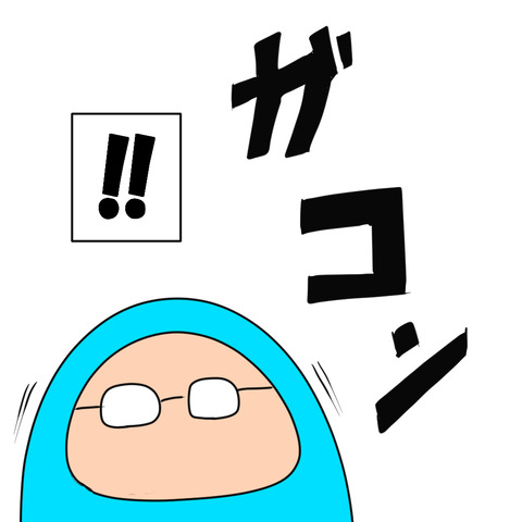 風呂エプロン14
