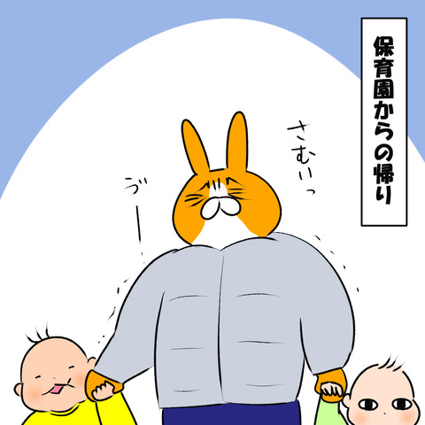 氷１