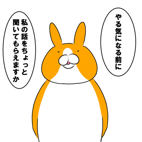 風呂エプロン2