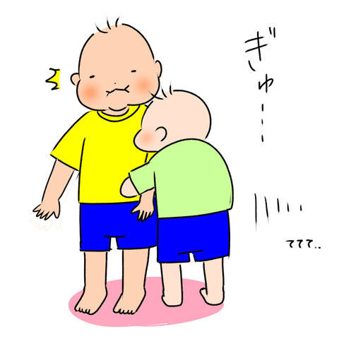 目あわさん３