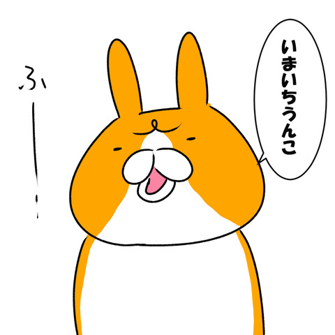 動画撮影３