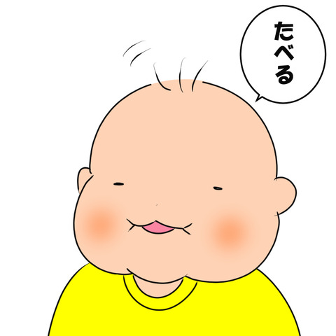 ちょりちょり小僧3