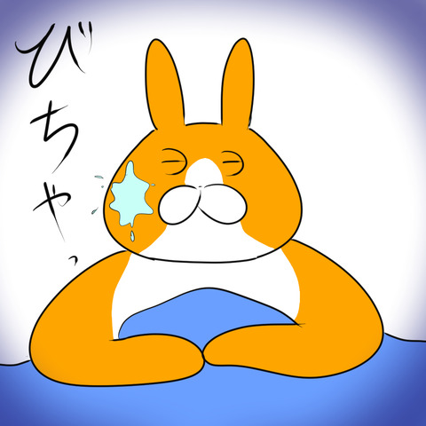 ホラー２