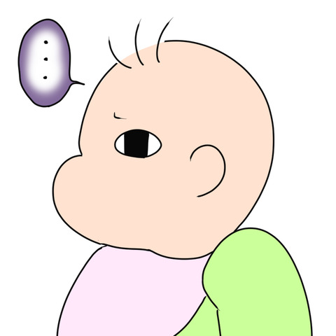 冤罪１１