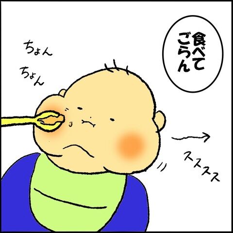貝か3