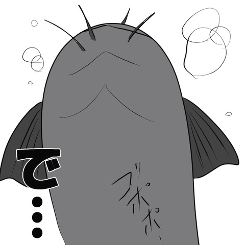 すますい8