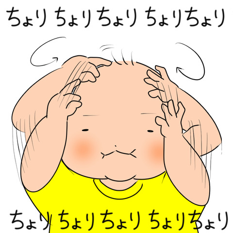 ちょりちょり小僧2