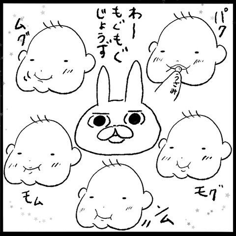 ボーロ5