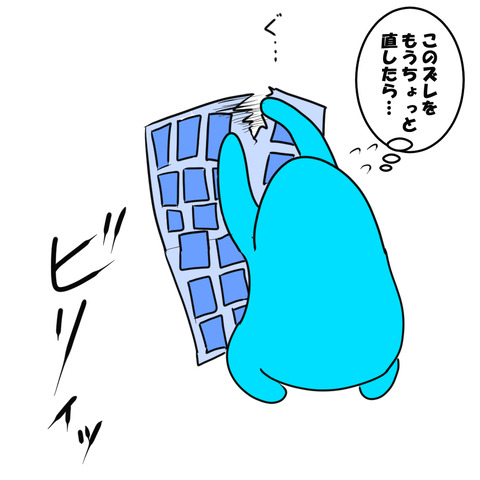 カードダス７