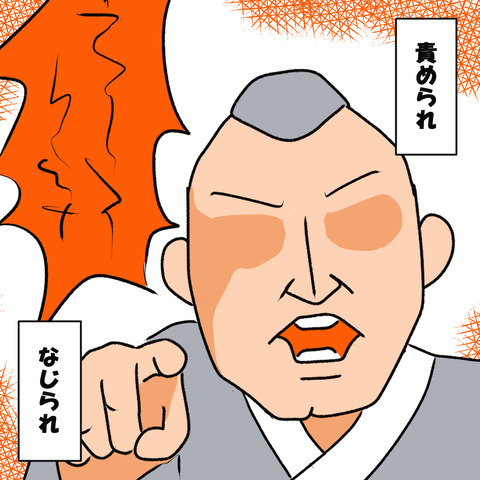 宗教６５