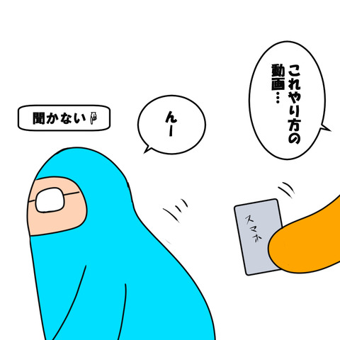 風呂エプロン8
