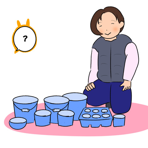 氷３