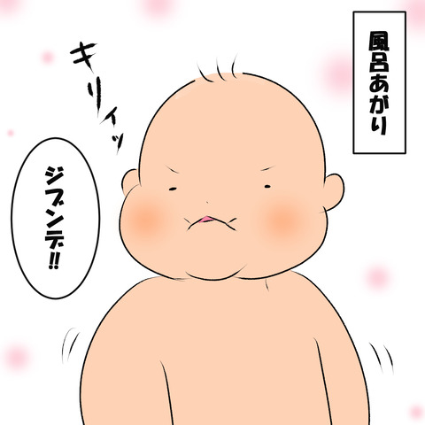 タンクトップ1