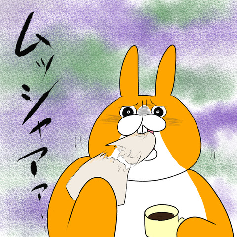 わたあめ7