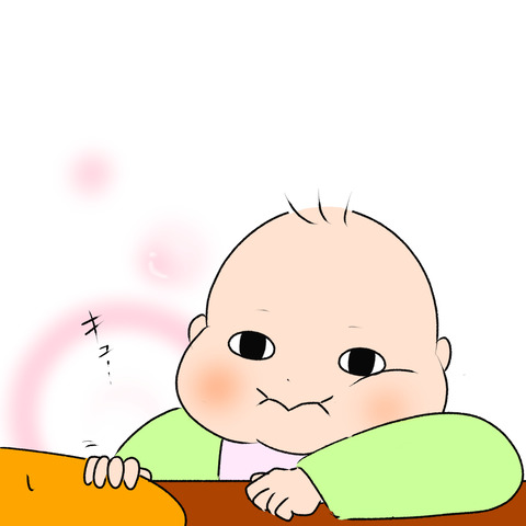 ネゴシエーター４
