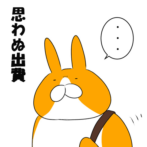 ゴンチャロフ6