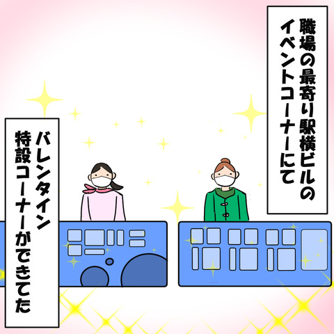 ゴンチャロフ１
