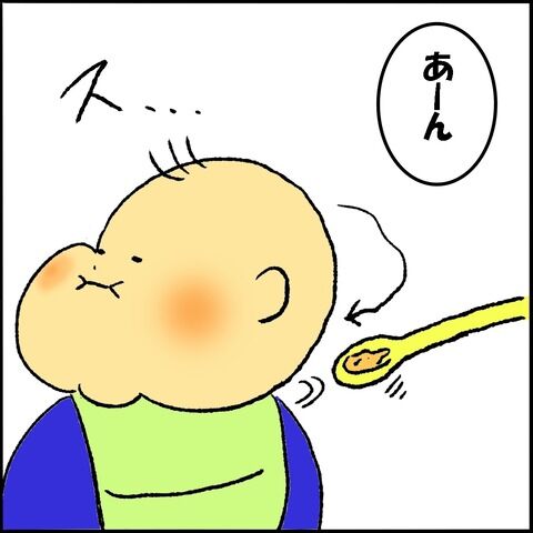 貝か1