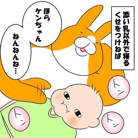 あほなん２