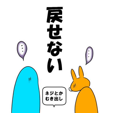 風呂エプロン10