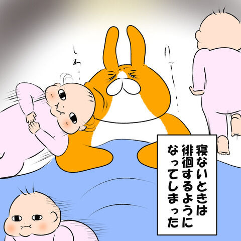ショーシャンク1