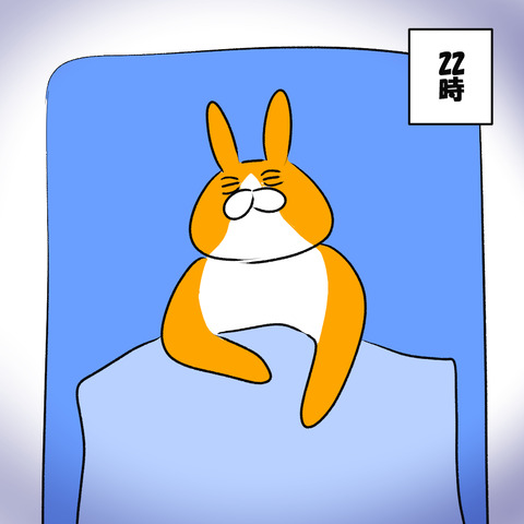 ねぞう１