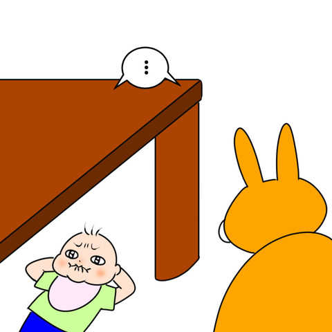 やくざ5
