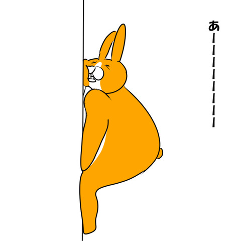 ひゅっげ１