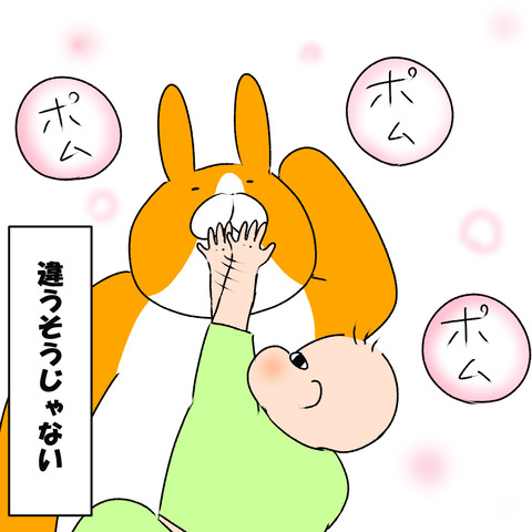 あほなん３