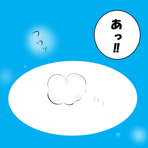 わたぼこり１