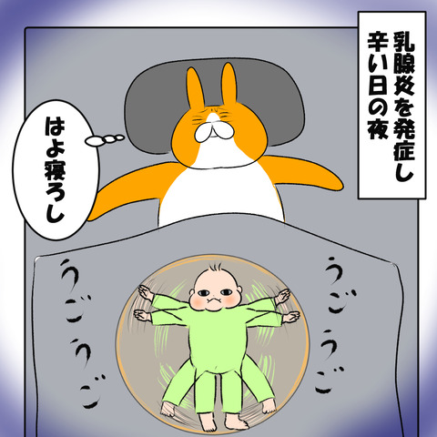 ホラー1