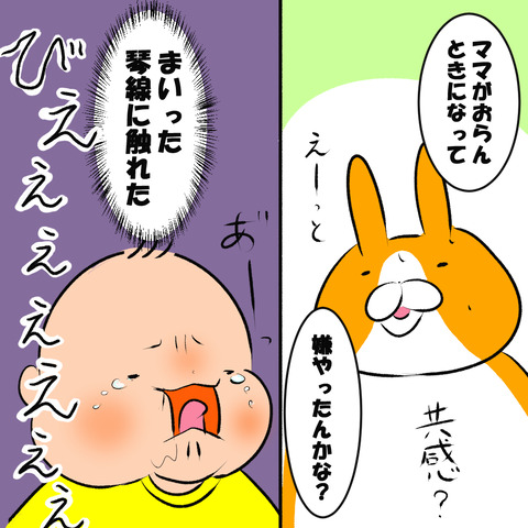重症４