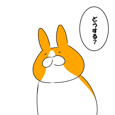 ちょりちょり小僧１