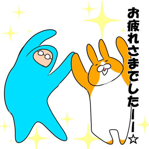 風呂エプロン17