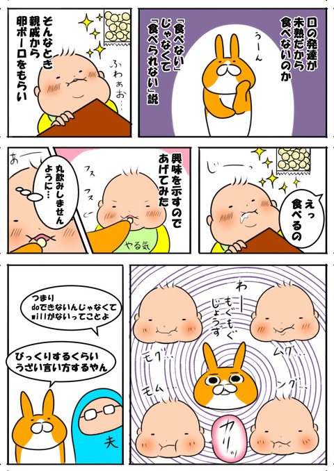 ４