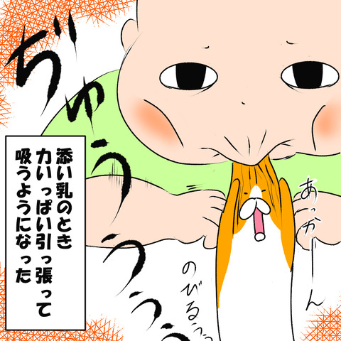あほなん１