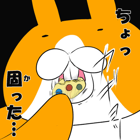 バレンタイン９