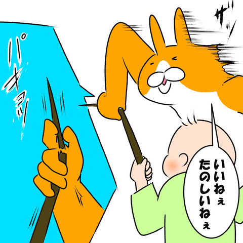 木の枝５