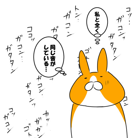 風呂エプロン9