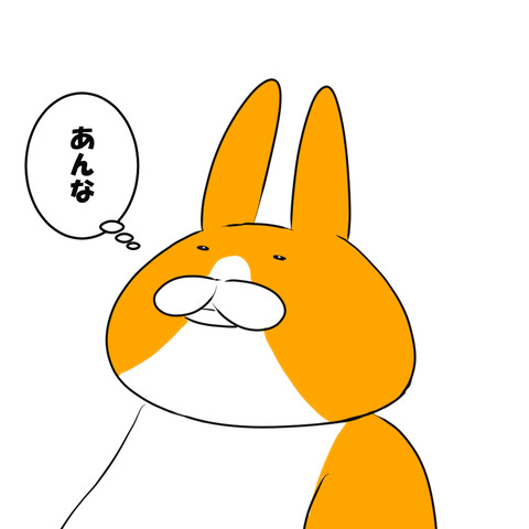 しゃち5