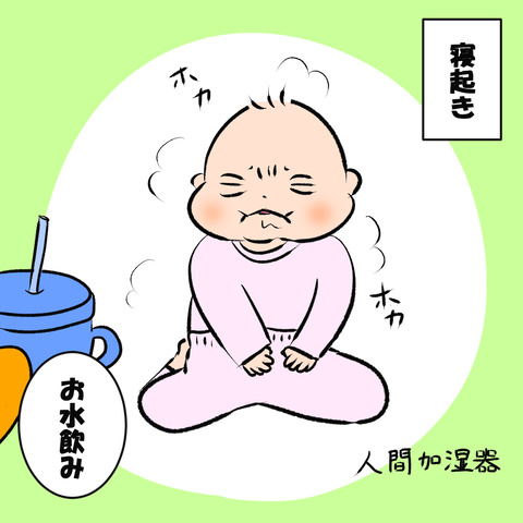 悪ぞう１