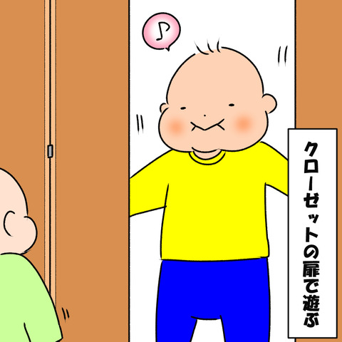 一人で寝る１