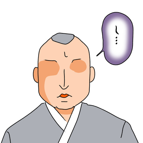 宗教７１.5