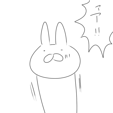 秋ない１
