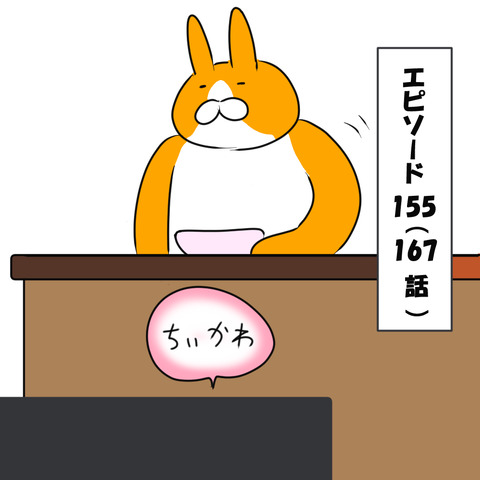 カップ麺2