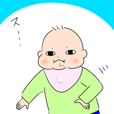 ドヤケン３