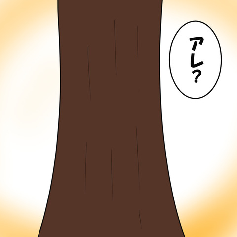 セミ4