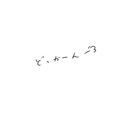 宗教75－1